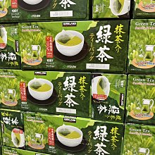 COSTCO好市多代購日本好侍佛蒙特業務用咖哩 1公斤 歷史價格詳細信息