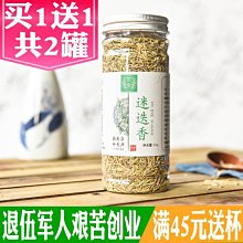非三宅ㄧ生包?後背包?側背包 特價499元百變 折疊 幾何 菱格鐳射包 2018單肩包 手提包 歷史價格詳細信息