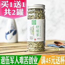 泰草編蒲團榻榻米坐墊地上家用北歐加厚打坐禪修墊飄窗圓形墊 歷史價格詳細信息