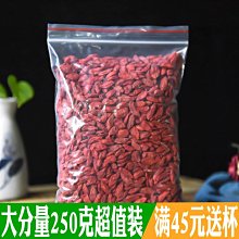 下殺 天然正宗尼泊爾爆肉金剛菩提五瓣單圈男女文玩手串手鏈菩提子原籽 歷史價格詳細信息