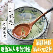 野人-封神榜．神界大地圖: 神仙妖怪才知道封神榜怎麼玩/西遊記．妖界大地圖: 神仙妖怪才知道西遊記怎麼玩 歷史價格詳細信息