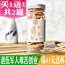 【送檸檬柑橘拭拖布1包】無塵氏 酒精抗菌擦拭布 (80抽x12包) 歷史價格詳細信息