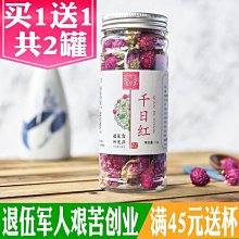 檸檬梅 200g(買一送一共2包) 酸甘甜 蜜餞 解膩 古早味蜜餞 辦公室零食 蜜餞推薦 懷舊滋味 歷史價格詳細信息