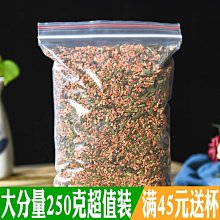 下殺 米印編織錢包女長款多功能2019新款韓版手拿包大容量長夾 JH1507 歷史價格詳細信息