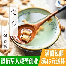 【下殺】藥指cos 有藥cos 藥指 藥之指 藥女 旗袍 驅鬼道士 墨綠盤扣衣服中華風 二次元扮演cosplay套裝 歷史價格詳細信息