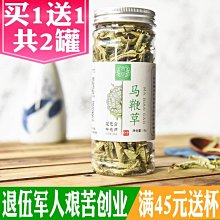 鞭炮三件套（80+100+120CM）大型春節新年鐵藝發光燈 裝飾品 場景佈置擺件 春節鐵藝造型 歷史價格詳細信息