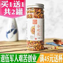 下殺 【送干燥劑】熱收縮膜鞋子一雙封防塵防潮換季收納鞋袋~滿減 優惠 限時 歷史價格詳細信息
