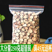 下殺 黨員學習強國筆記本子紅色黨建宣傳工作會議記錄A5紀念 歷史價格詳細信息