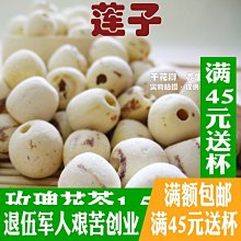 下殺 白鋼鏟刀 木工白鋼刀刮磨工具 刮磨鏟刀 鑿子 修邊刀撮 歷史價格詳細信息