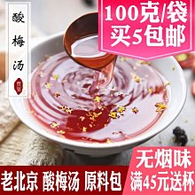 下殺 老鷹風箏大型大特大濰坊高檔專業微風易飛成人初學者帶~滿減 優惠 限時 歷史價格詳細信息