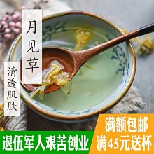 花月殺手：美國連續謀殺案與FBI的崛起/大衛．格雷恩【城邦讀書花園】 歷史價格詳細信息