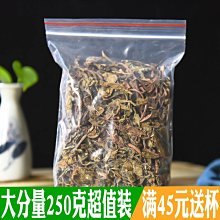 下殺 純天然原石朱砂圓珠手鏈女本命年男士朱砂手串男轉運閨蜜情侶手鏈 歷史價格詳細信息