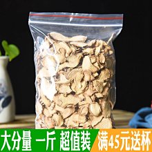 下殺 小黃鴨風箏線輪套裝濰坊卡通線輪兒童初學者大型成人微風易飛新款 歷史價格詳細信息