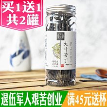 下殺-大葉紫檀古琴琴軫雁足 精雕南瓜七星蓮花軫穿好絨扣 不打滑容易擰 歷史價格詳細信息