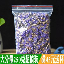 純正天然雷擊棗木佛珠手持念珠車載手工男女士手串正宗盤完手把件 歷史價格詳細信息