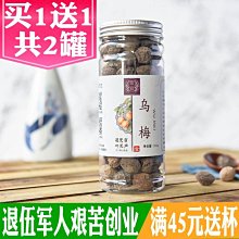 [160g大罐新品上市] M'DARYN 喵樂 貓罐 鮪魚燒系列 白肉底 貓罐頭 貓餐罐 貓餐盒 貓餐包 歷史價格詳細信息