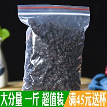 下殺 天然黑曜石文昌筆吊墜學生助考學業轉運考狀元筆金榜題名掛件 歷史價格詳細信息