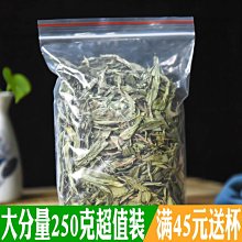 下殺 甜辣妹針織連衣裙女裝早春季2022新款純欲別致修身性感包臀短裙子 歷史價格詳細信息