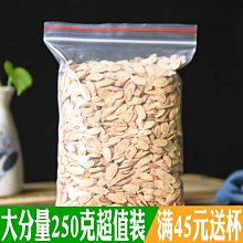 下殺-黃楊木雕工藝品純手工精雕大小件任選雕刻工藝 歷史價格詳細信息