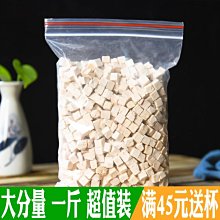 云南農科院滇二娃白蕓豆黑咖啡0精0燃減健身速溶咖啡正品授權 歷史價格詳細信息