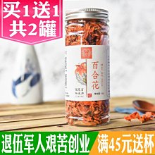 正果 百兆1光1電單模雙纖光纖收發器光釺網路轉換器40KM公里一臺 歷史價格詳細信息