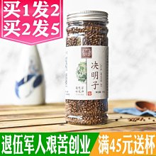 非散裝 XLR03-AAA-JP 日本 Maxell 4號 AAA 高效能 鹼性電池 1組2入 收縮膜裝 電量足放電穩定 歷史價格詳細信息