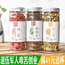 杭州白水泥高標號蕭山明華525 425 富陽325白水泥50公斤 歷史價格詳細信息