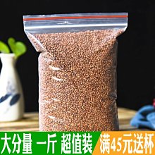 【新店下殺】麥克風 電腦麥克風 大振膜專業配音電容麥克風有聲書錄音設備播音專用直播聲卡話筒    全臺最大的網路 歷史價格詳細信息