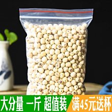 湘潭礦用2.5噸蓄電機車防爆照明燈 電機車用led防爆照明燈 歷史價格詳細信息