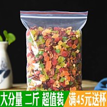 新巴赫花精療癒 從情緒及靈性上調理你的身心靈疾病 笛特瑪．柯磊墨 王真心 自由之丘 無劃記L127 歷史價格詳細信息