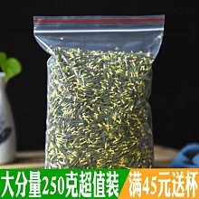 葉子花草 DIY手作素材包 (特價) 美勞勞作 材料包 卡片製作 【久大文具】0601 歷史價格詳細信息