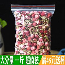 下殺 純天然原石朱砂圓珠手鏈女本命年男士朱砂手串男轉運閨蜜情侶手鏈 歷史價格詳細信息