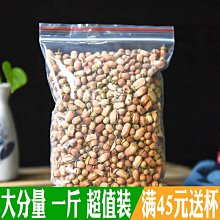 下殺-茶桌花梨木實木移動茶車加長茶水柜燒水壺一體邊柜茶幾家用小茶臺 歷史價格詳細信息