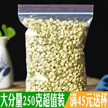 G特2309-6冊盒裝】蒙藏兒童民間故事叢書-蒙藏委員會-薄音湖史習成等-25開570頁1.4千克-1998-81006 歷史價格詳細信息