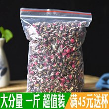 下殺 天然金剛菩提手串 正宗金剛手提 五瓣金剛尼泊爾菩提把玩手持念珠 歷史價格詳細信息