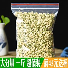 G特2309-6冊盒裝】蒙藏兒童民間故事叢書-蒙藏委員會-薄音湖史習成等-25開570頁1.4千克-1998-81006 歷史價格詳細信息