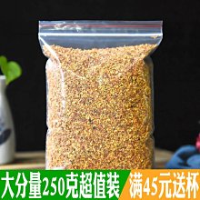 下殺 天然金剛菩提手串 正宗金剛手提 五瓣金剛尼泊爾菩提把玩手持念珠 歷史價格詳細信息