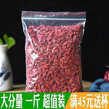 下殺 天然正宗尼泊爾爆肉金剛菩提五瓣單圈男女文玩手串手鏈菩提子原籽 歷史價格詳細信息