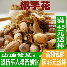 佛山花鍵不鏽鋼淋浴房拉手 不鏽鋼玻璃門拉手 42B不鏽鋼浴室拉手 歷史價格詳細信息