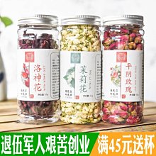 【3罐裝】苦蕎茶黑苦蕎正大涼山蕎麥茶清香型品非特級袋裝共510g俏俏精選 歷史價格詳細信息