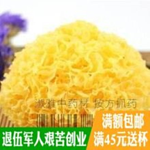 糯雪SNOW智能全自動貓砂盆除臭防外濺封閉頂入式電動貓廁所鏟屎機 歷史價格詳細信息