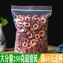 下殺-正宗天然黃金甲手鏈山龜甲殼桶珠手串男士招財轉運文玩飾品 歷史價格詳細信息