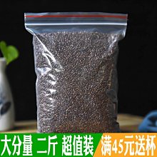 下殺-寧莎2020夏季韓版新款時尚復古性感開叉格子泡泡袖修身洋裝女潮 歷史價格詳細信息