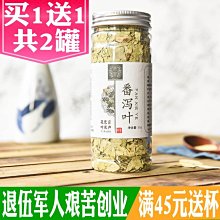 下殺 買2送1】日本竹炭納米洗衣球大號洗衣機強力去污球魔力~滿減 優惠 限時 歷史價格詳細信息