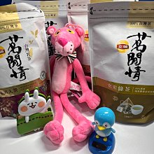 立頓 茗閒情東方美人茶包(2.8gx18入) 歷史價格詳細信息