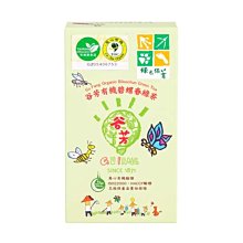 里仁-綠心田烏龍茶2.8g*20袋/包  #備貨須等5-7天 歷史價格詳細信息