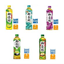 ????️免運????️ Costco代購 Ariel 抗臭新配方洗衣精補充包 1100公克*6入 ✨✨✨ 歷史價格詳細信息