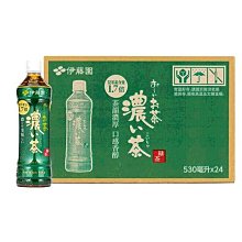 【伊藤園】綠茶/濃茶 530mlx2箱(共48入; 新舊包裝隨機出貨) 歷史價格詳細信息