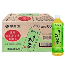 伊藤園  綠茶340 (340mlx24入) 歷史價格詳細信息