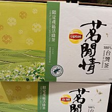 ????好市多代購???? Ariel 抗臭新配方洗衣精補充包 1100公克 X 6入 歷史價格詳細信息